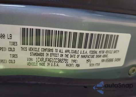 2012 Jeep Grand Cherokee Laredo из США, поврежденный, VIN 1C4RJFAG1CC302791